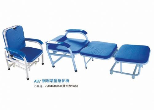 點擊查看詳細信息<br>標題：鋼制噴塑陪護椅 閱讀次數：2858